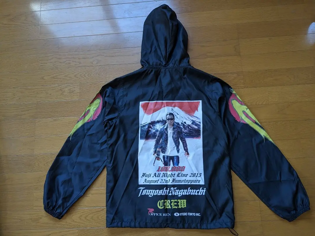 長渕剛、Keep On Fighting 2003 スタッフジャンバー、非売品