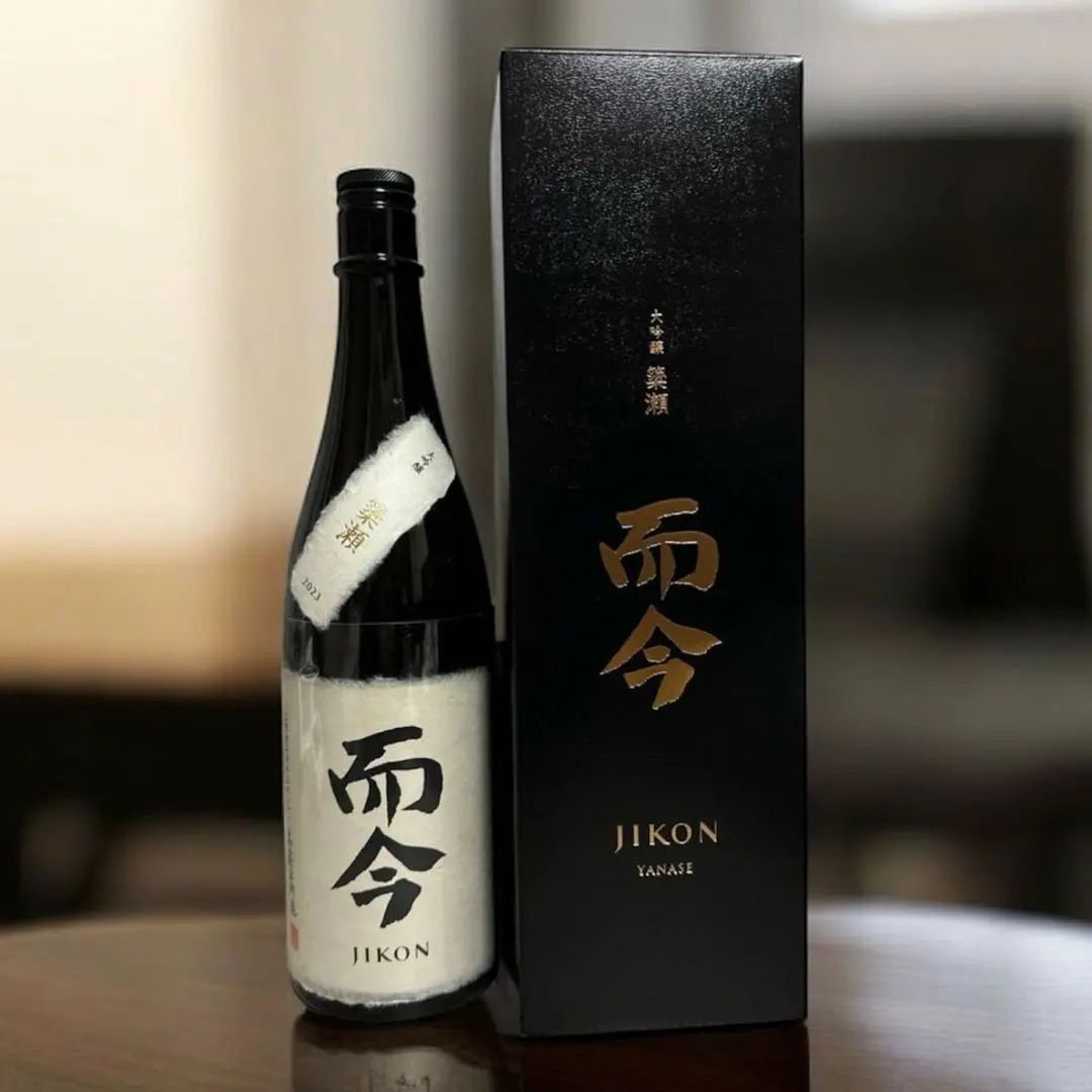 2026年最新】而今 空瓶の人気アイテム - メルカリ