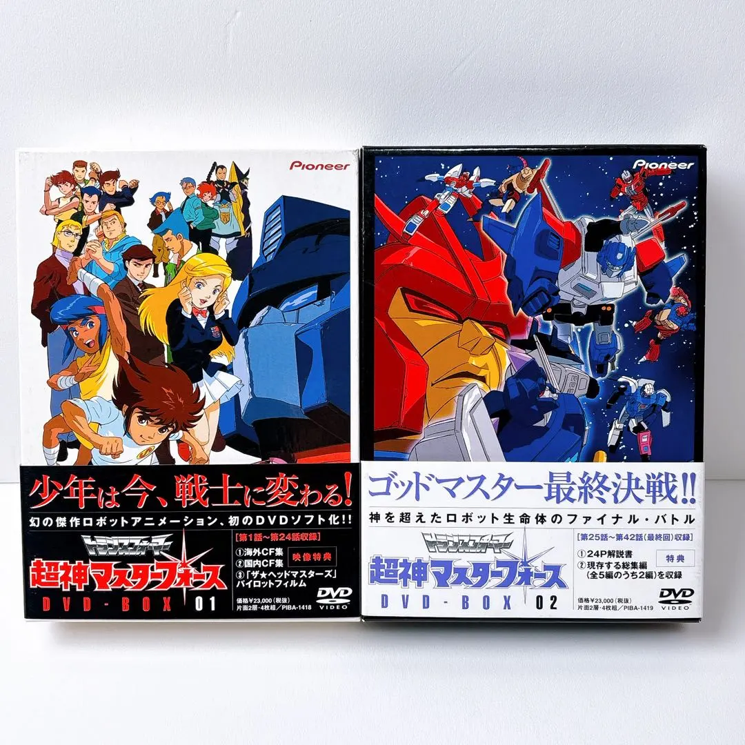 2026年最新】シーコンズの人気アイテム - メルカリ