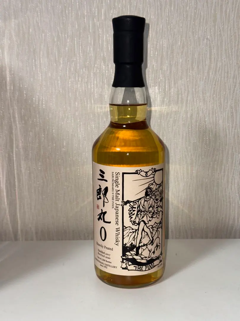 2026年最新】三郎丸 0の人気アイテム - メルカリ