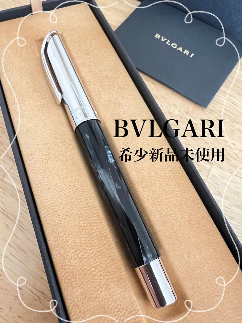 2026年最新】BVLGARI ボールペンの人気アイテム - メルカリ