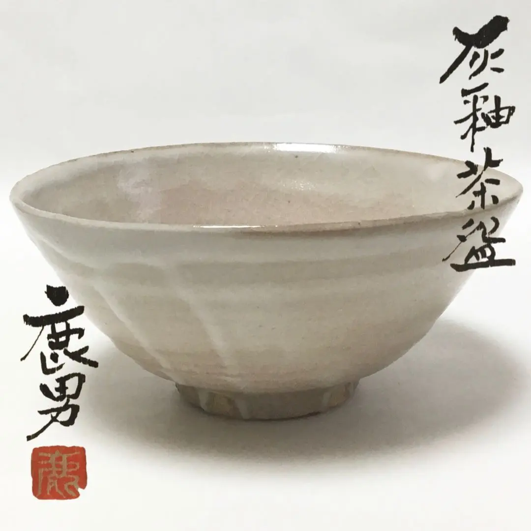 2026年最新】金田鹿男の人気アイテム - メルカリ