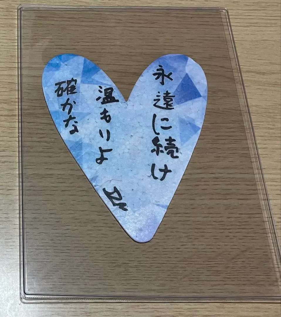 2026年最新】bts ペンミ 落下物の人気アイテム - メルカリ