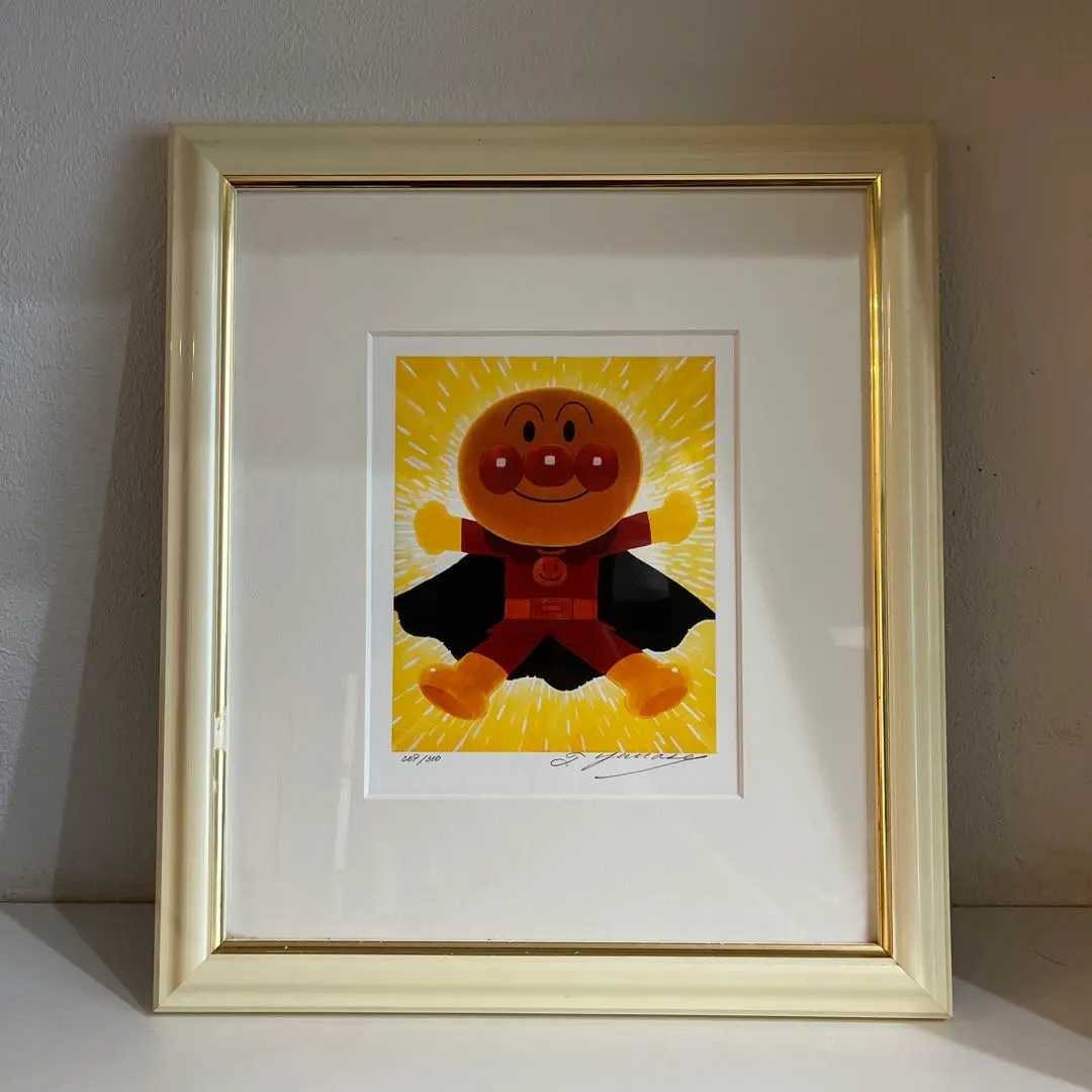 2026年最新】やなせたかし 版画の人気アイテム - メルカリ