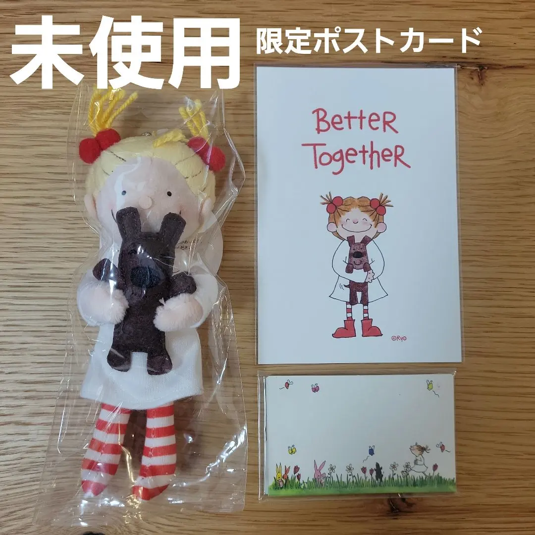 2026年最新】cocoちゃん展の人気アイテム - メルカリ