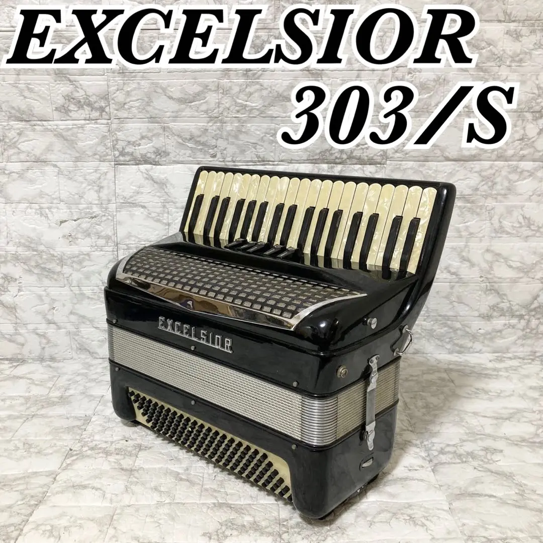 チャー子様専用♪EXCELSIOR303中型サイズイタリア製アコーディオン