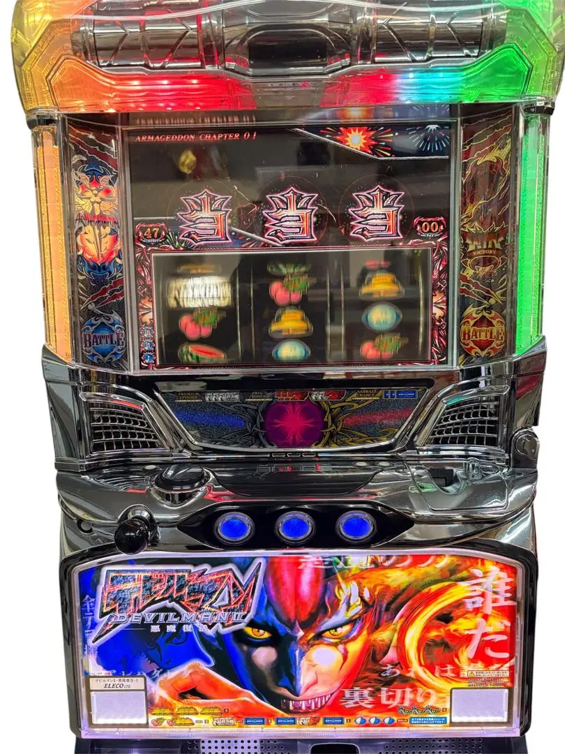 2026年最新】パチスロ デビルマン 実機の人気アイテム - メルカリ