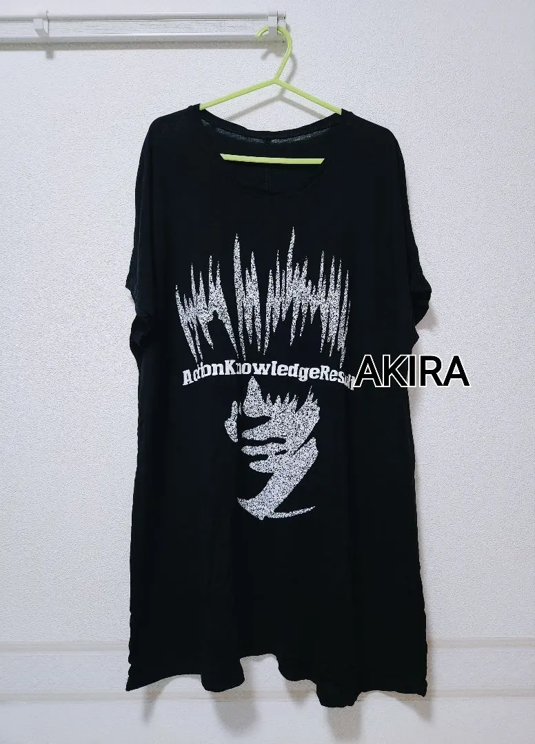 2026年最新】俺t uverworldの人気アイテム - メルカリ