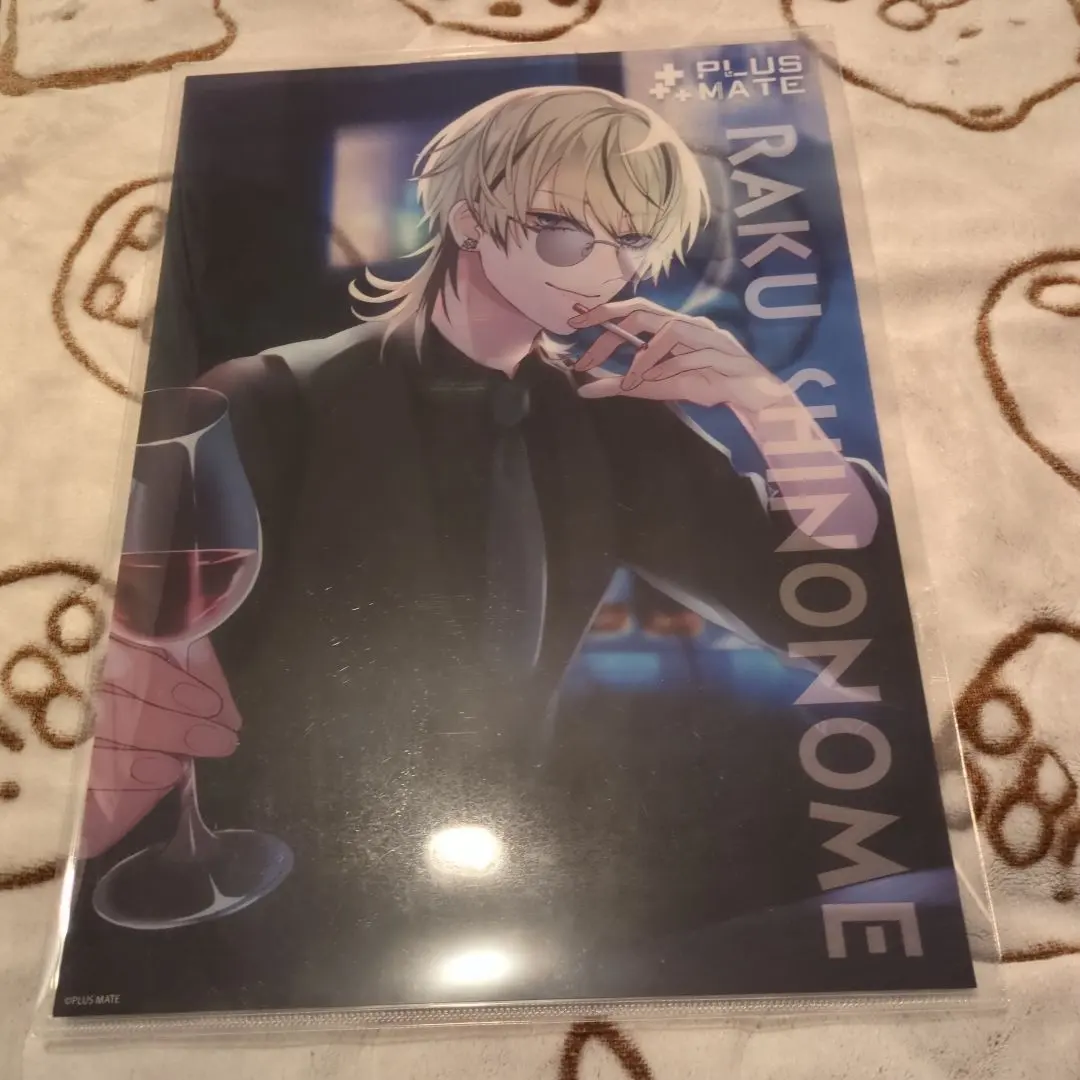 プラスメイト 東雲樂 A5ポスター プラスメイト 東雲樂 公式】PLUSMATE