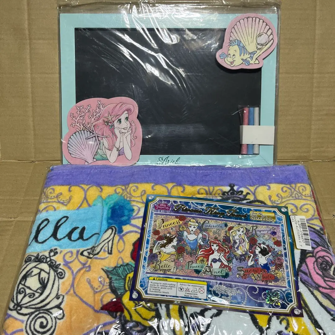 2026年最新】ブラックバス ジグソーパズルの人気アイテム - メルカリ