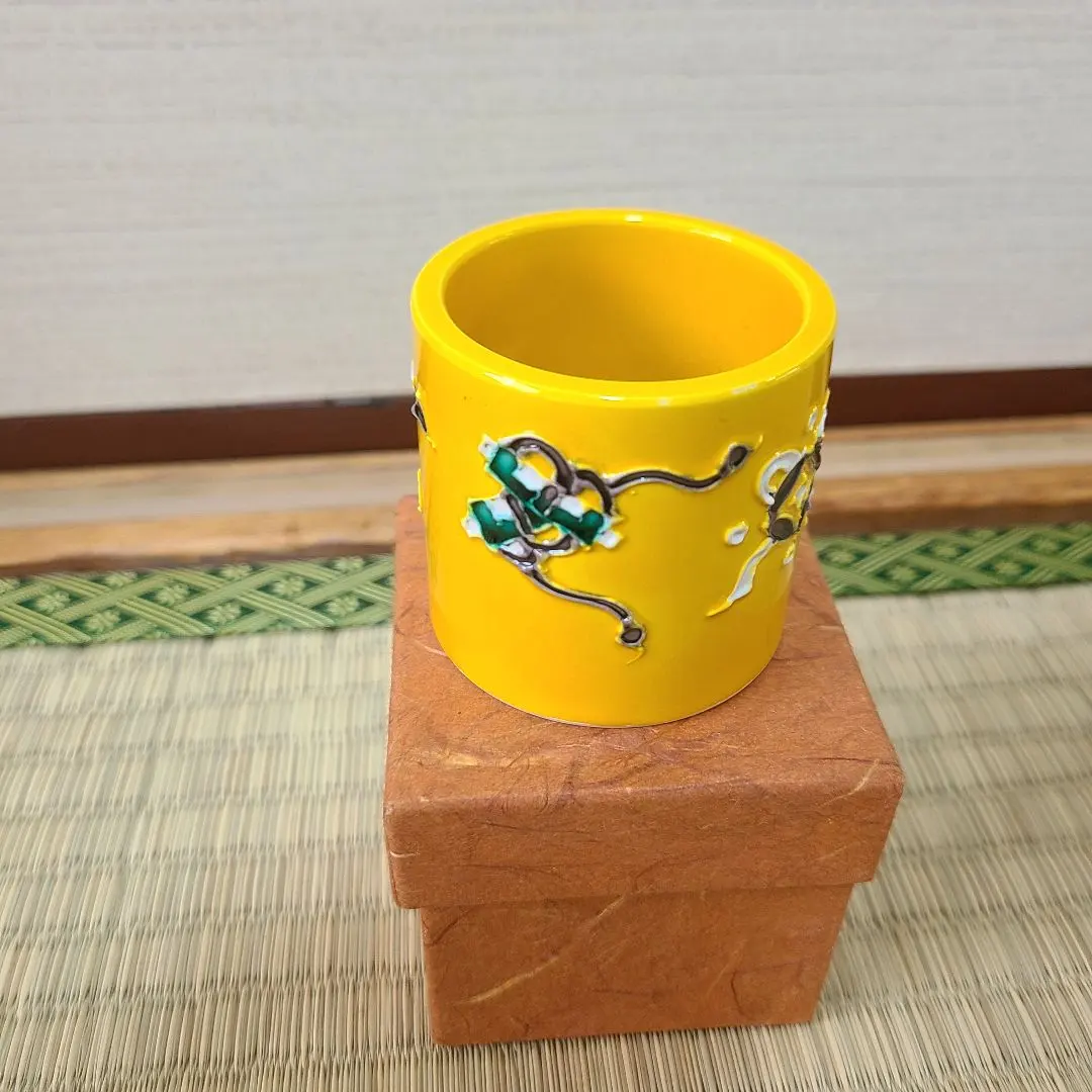 2026年最新】中村翠嵐 蓋置の人気アイテム - メルカリ