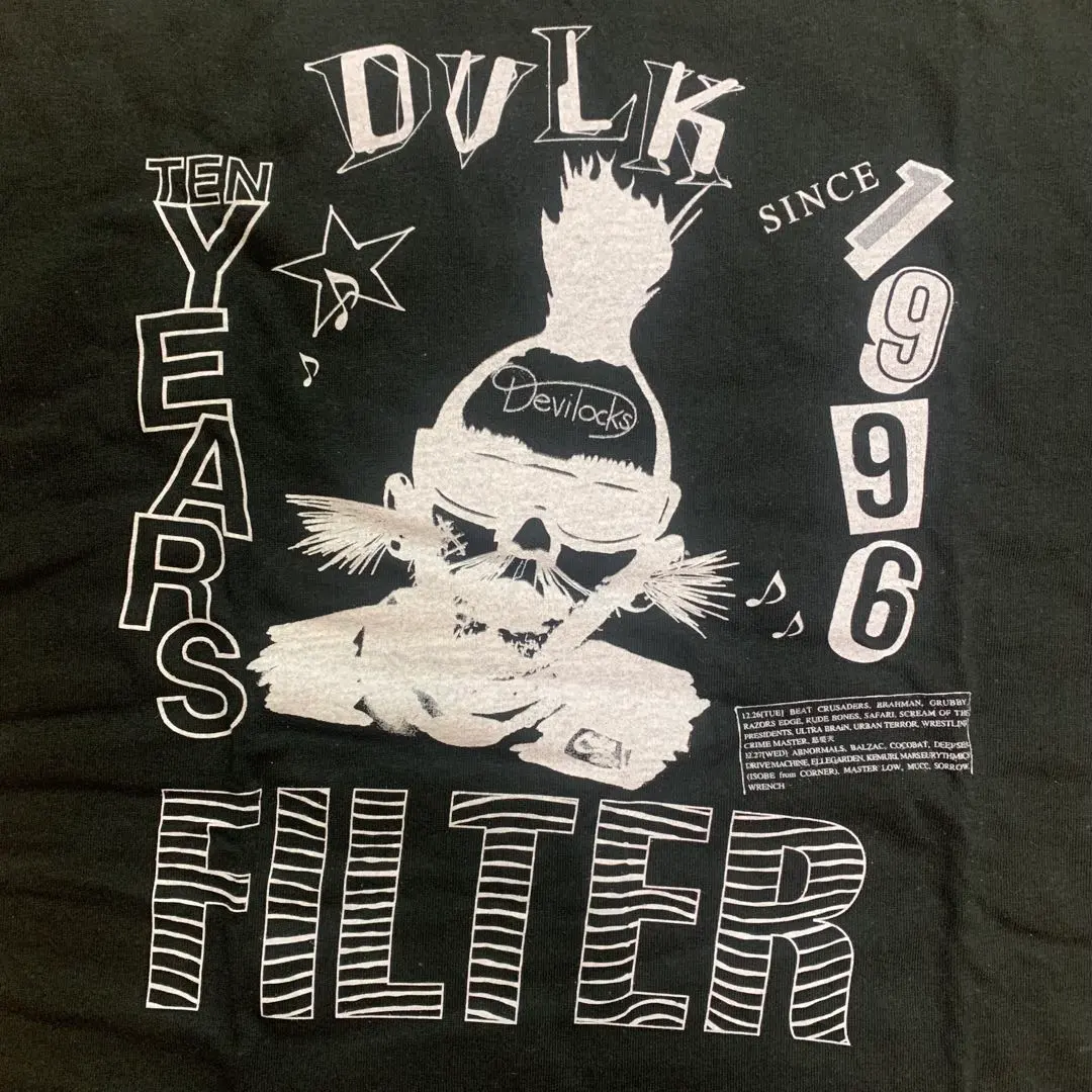 2026年最新】ellegarden brahmanの人気アイテム - メルカリ