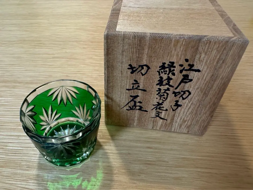 須田秀石④ 茶懐石用 クリスタル 五客セット（内、蓋が無い物2つ