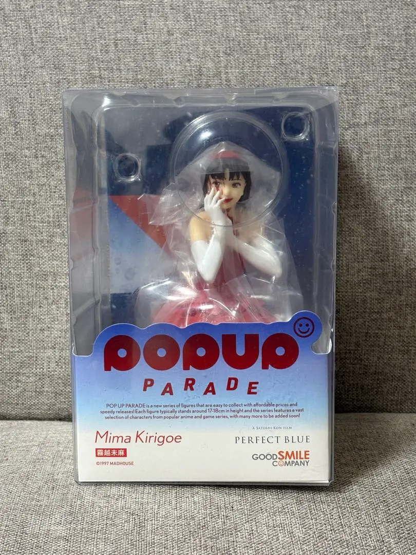 2026年最新】POP UP PARADE 霧越未麻の人気アイテム - メルカリ