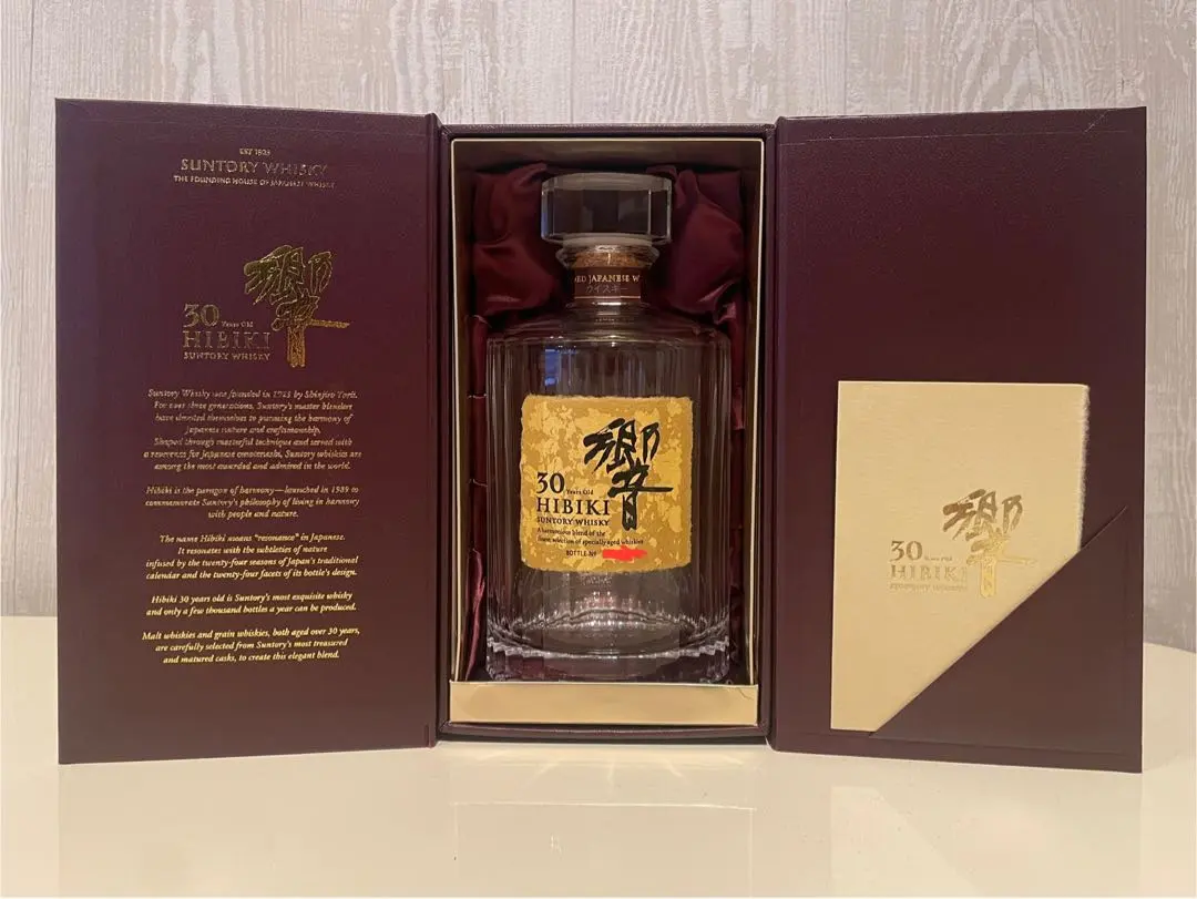 空瓶・未洗浄】Hibiki 30年 ウイスキー ボトル番号39700