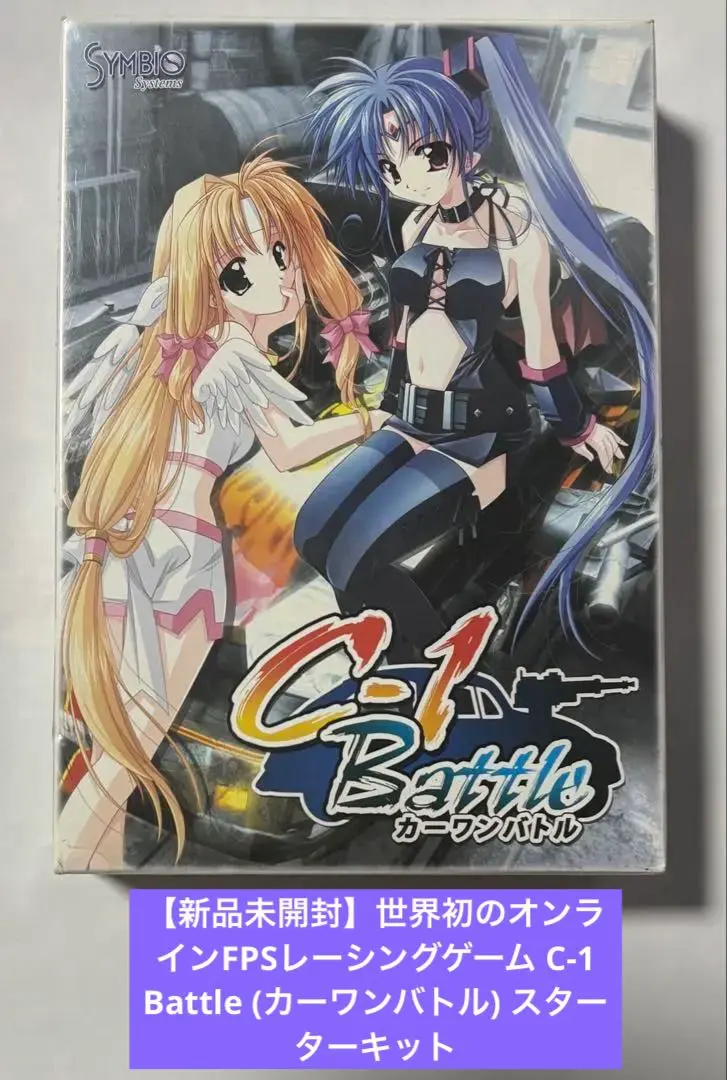 2026年最新】山本和枝の人気アイテム - メルカリ