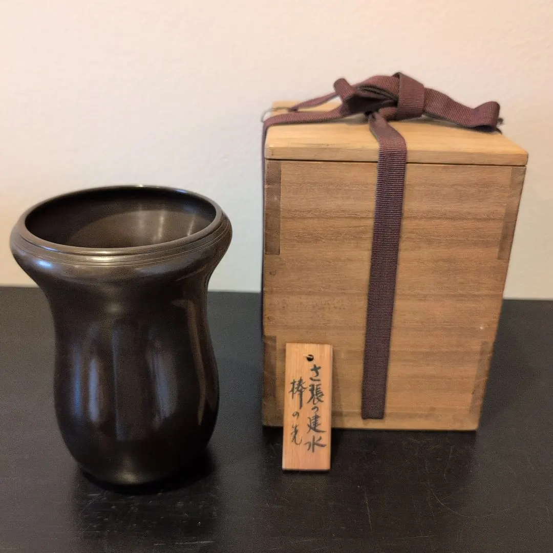 2026年最新】一ノ瀬宗辰の人気アイテム - メルカリ