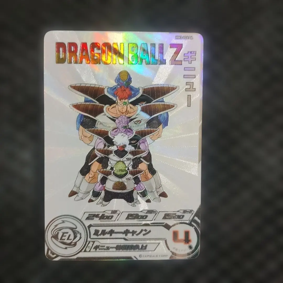 2026年最新】ドラゴンボールヒーローズ da ギニューの人気アイテム