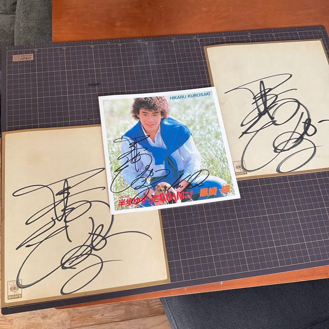 2026年最新】真田広之 サインの人気アイテム - メルカリ