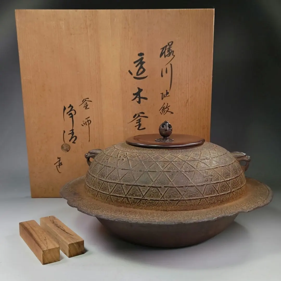 2026年最新】透木釜の人気アイテム - メルカリ