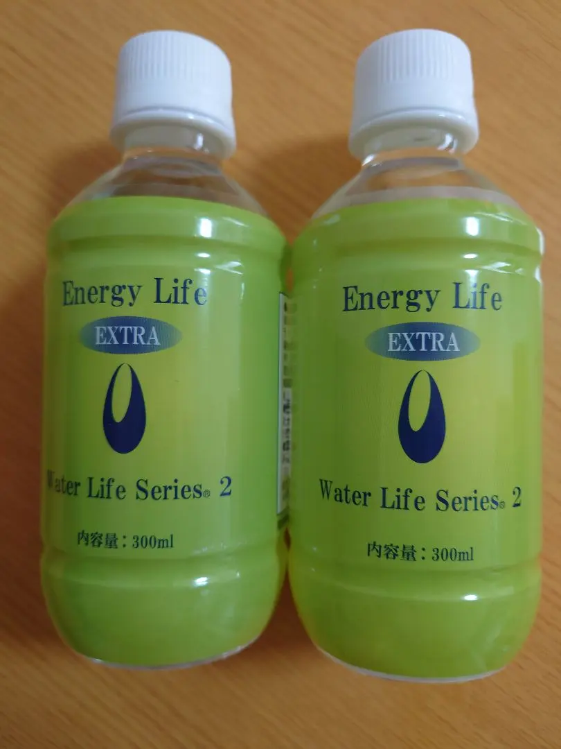 2026年最新】エナジーライフエクストラの人気アイテム - メルカリ