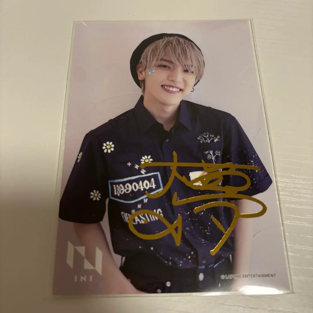 サイン入り・美品】INI 髙塚大夢 チェキ 直筆サイン 名前 メッセージ デコ