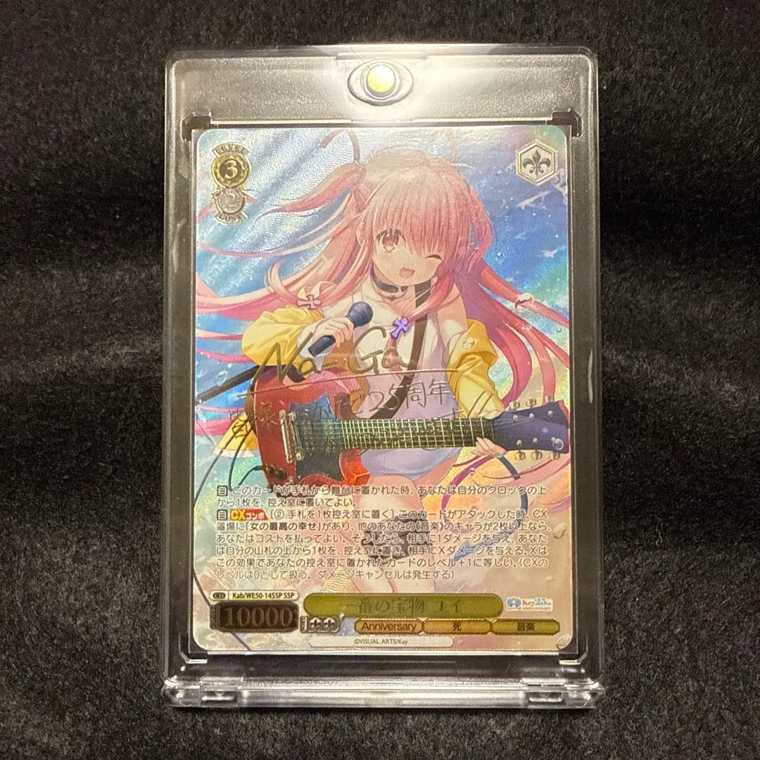 m65011137350_1.jpg?1762797279