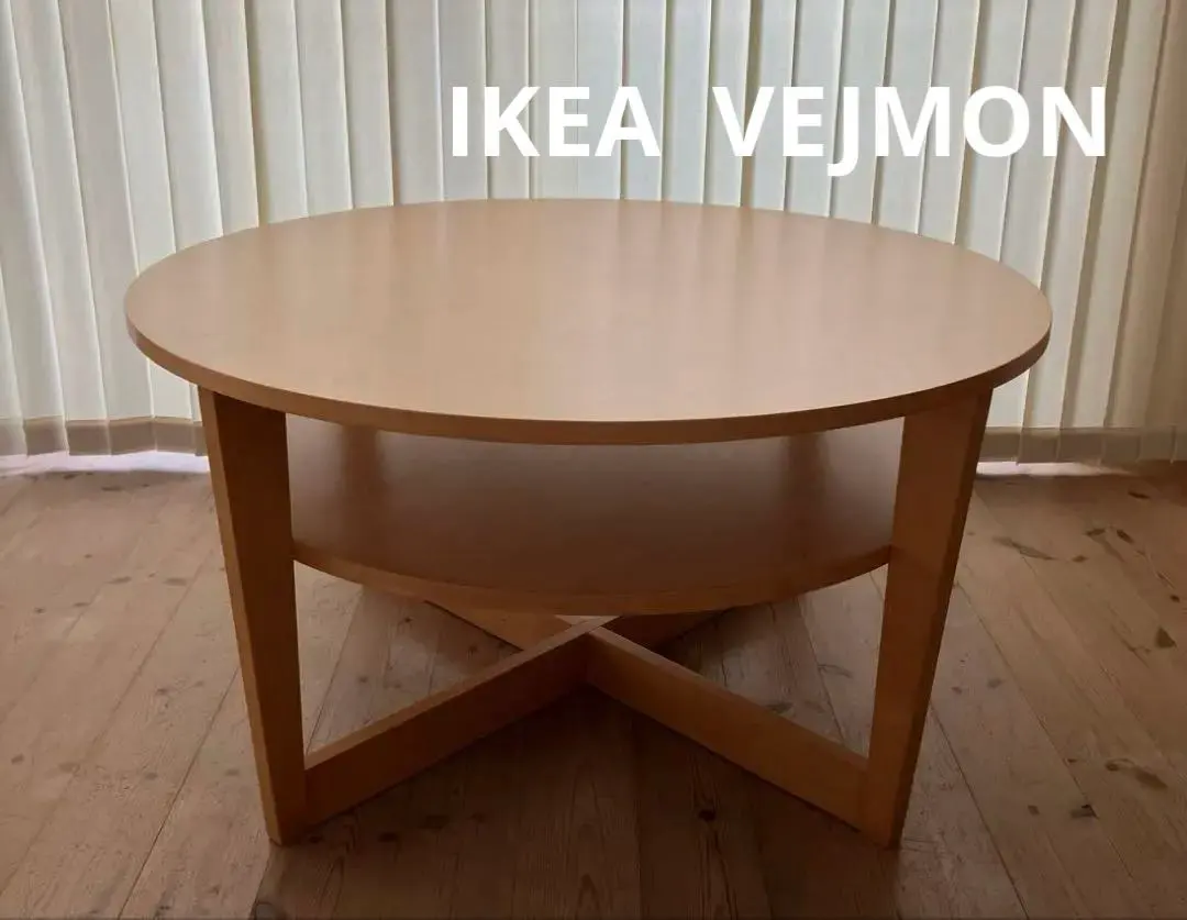 2026年最新】ikea vejmonの人気アイテム - メルカリ