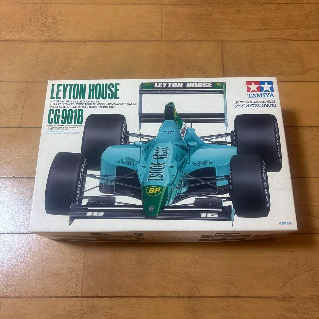 2026年最新】タミヤ レイトンハウス CG901Bの人気アイテム - メルカリ