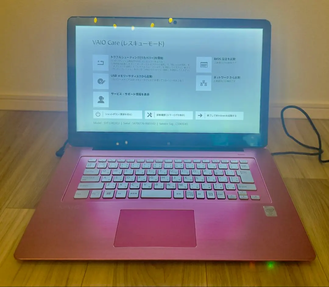 2026年最新】VAIO Fit 15A ジャンクの人気アイテム - メルカリ