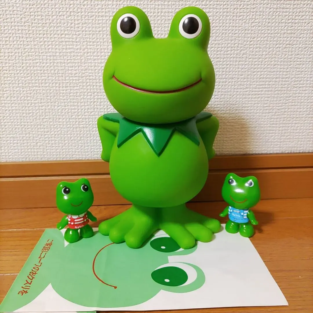 2026年最新】ガーコ トロイマーの人気アイテム - メルカリ