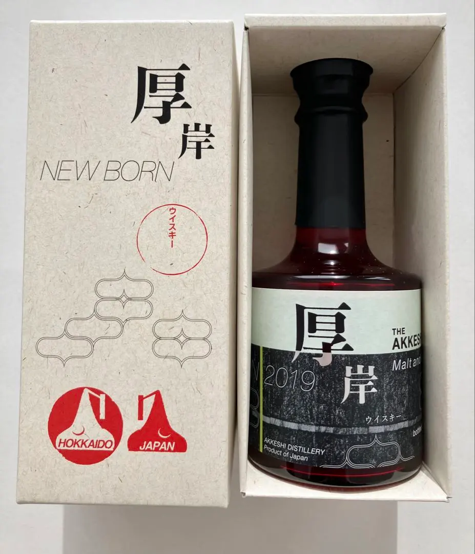 2026年最新】厚岸 ニューボーン 1の人気アイテム - メルカリ