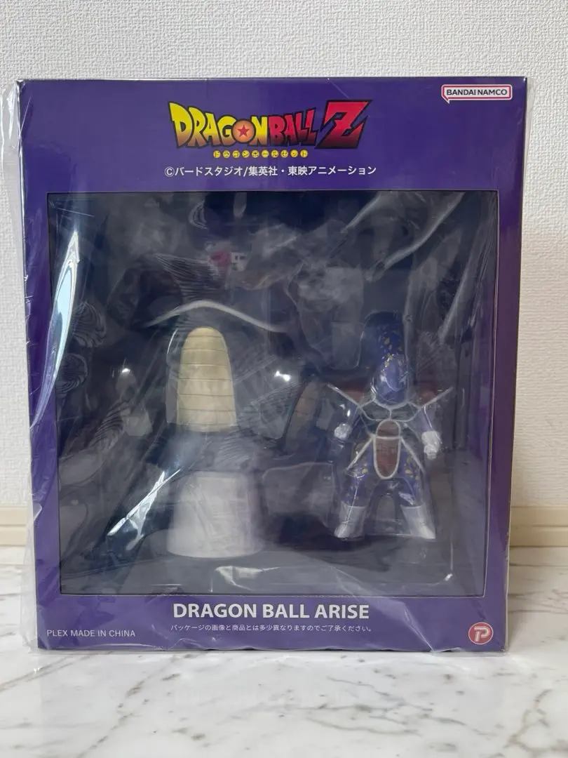 2026年最新】ドラゴンボールアライズ フリーザ第一形態の人気アイテム