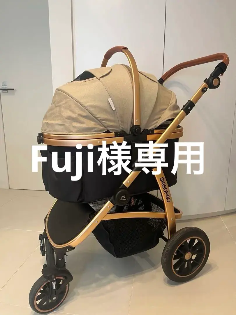 2026年最新】skisopgoの人気アイテム - メルカリ