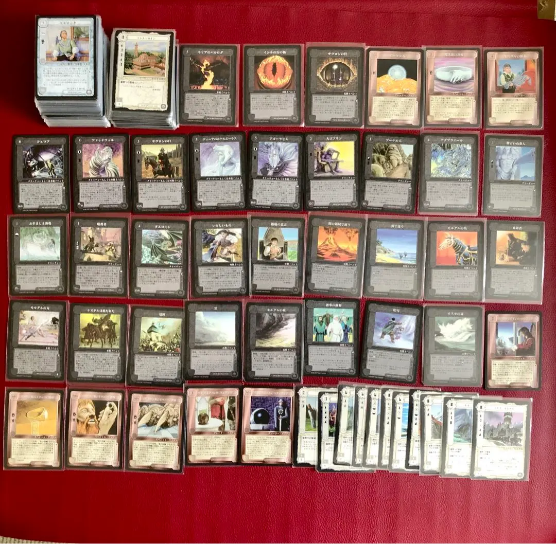 2026年最新】ミドルアース指輪物語の人気アイテム - メルカリ