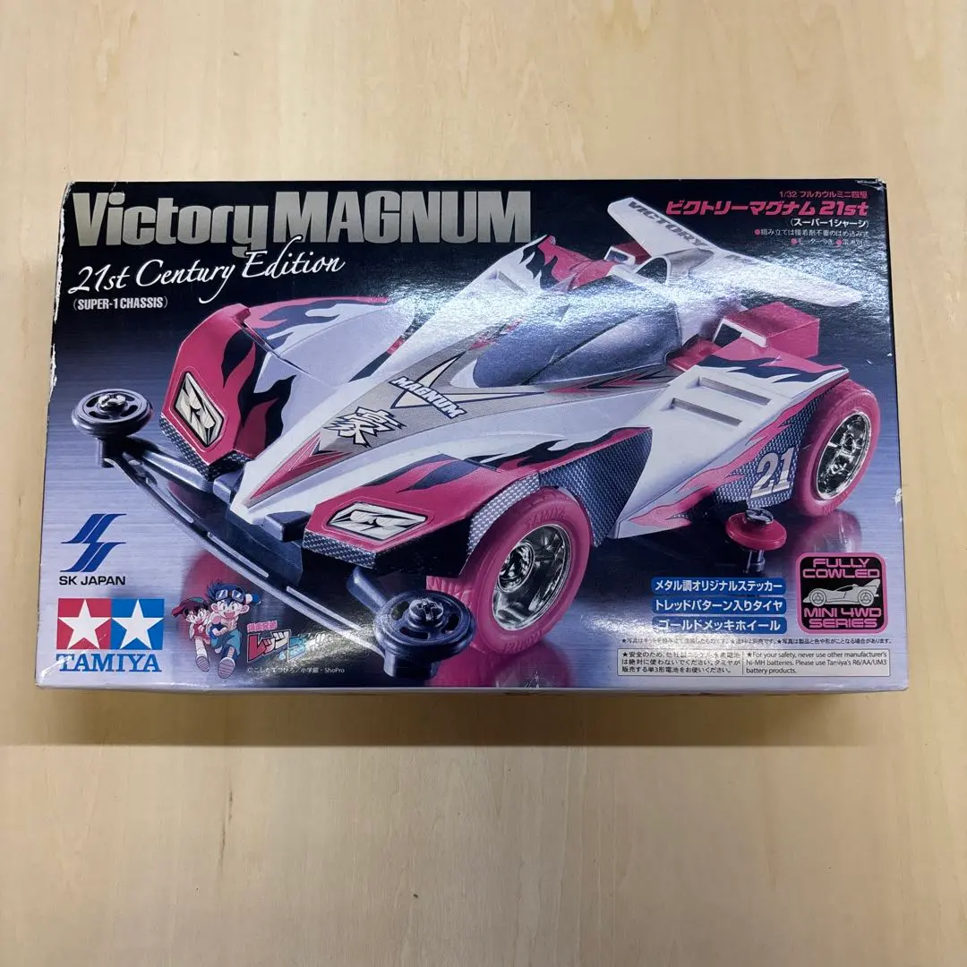 2026年最新】ミニ四駆 ビクトリーマグナム 21の人気アイテム - メルカリ