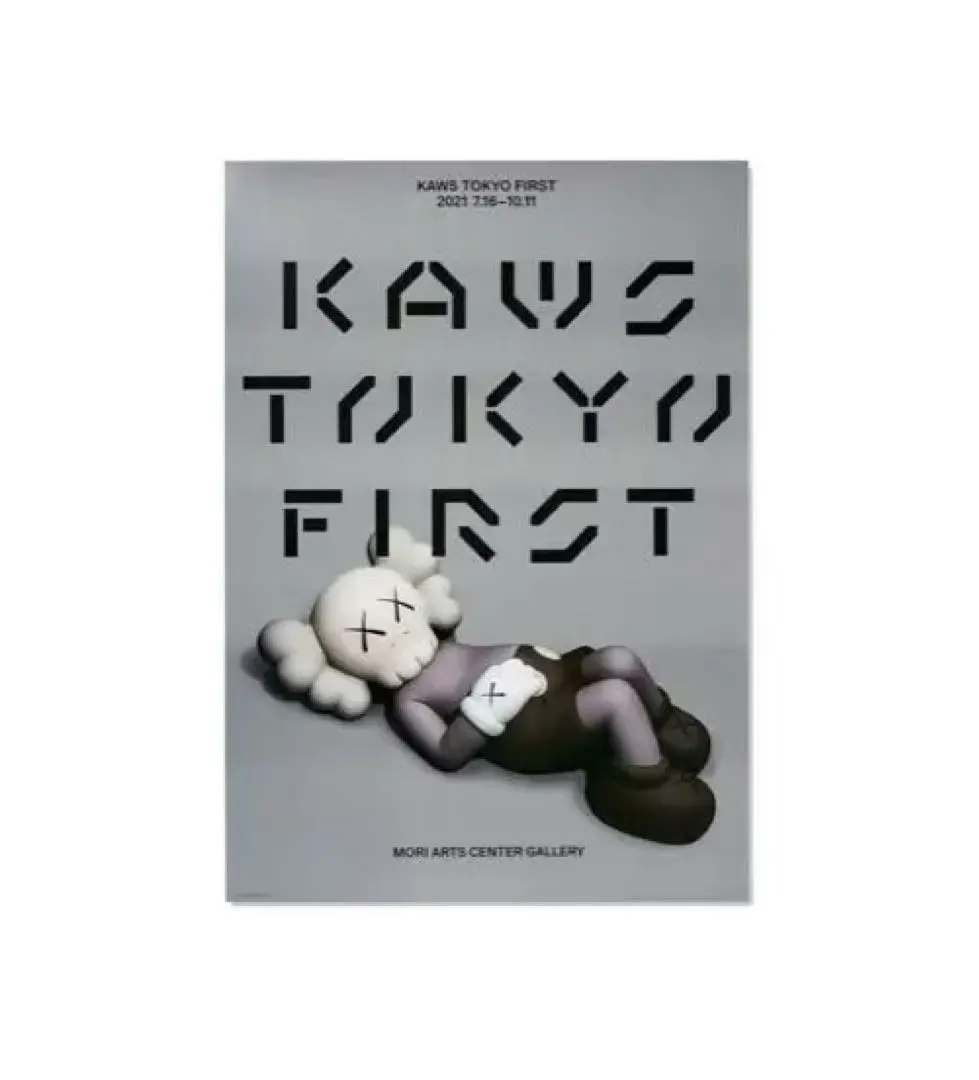 2026年最新】kaws tokyo first ポスターの人気アイテム - メルカリ
