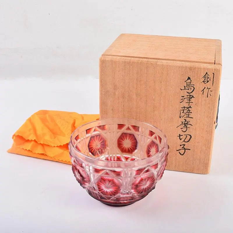 2026年最新】島津磯斉彬竈の人気アイテム - メルカリ