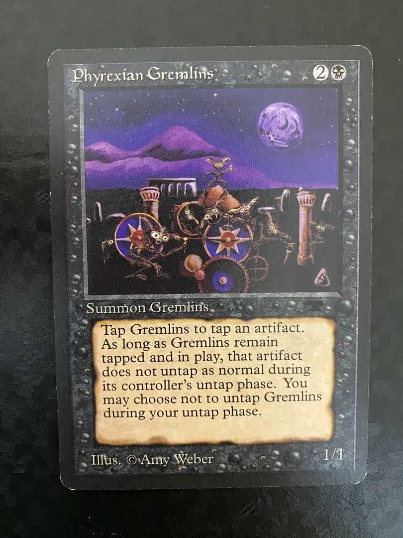 2026年最新】アンティキティ MTGの人気アイテム - メルカリ