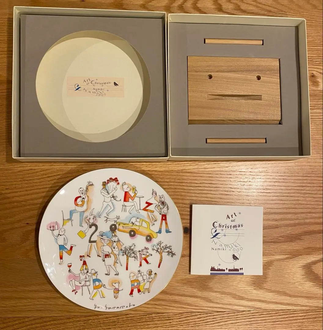 2026年最新】山本容子 皿の人気アイテム - メルカリ