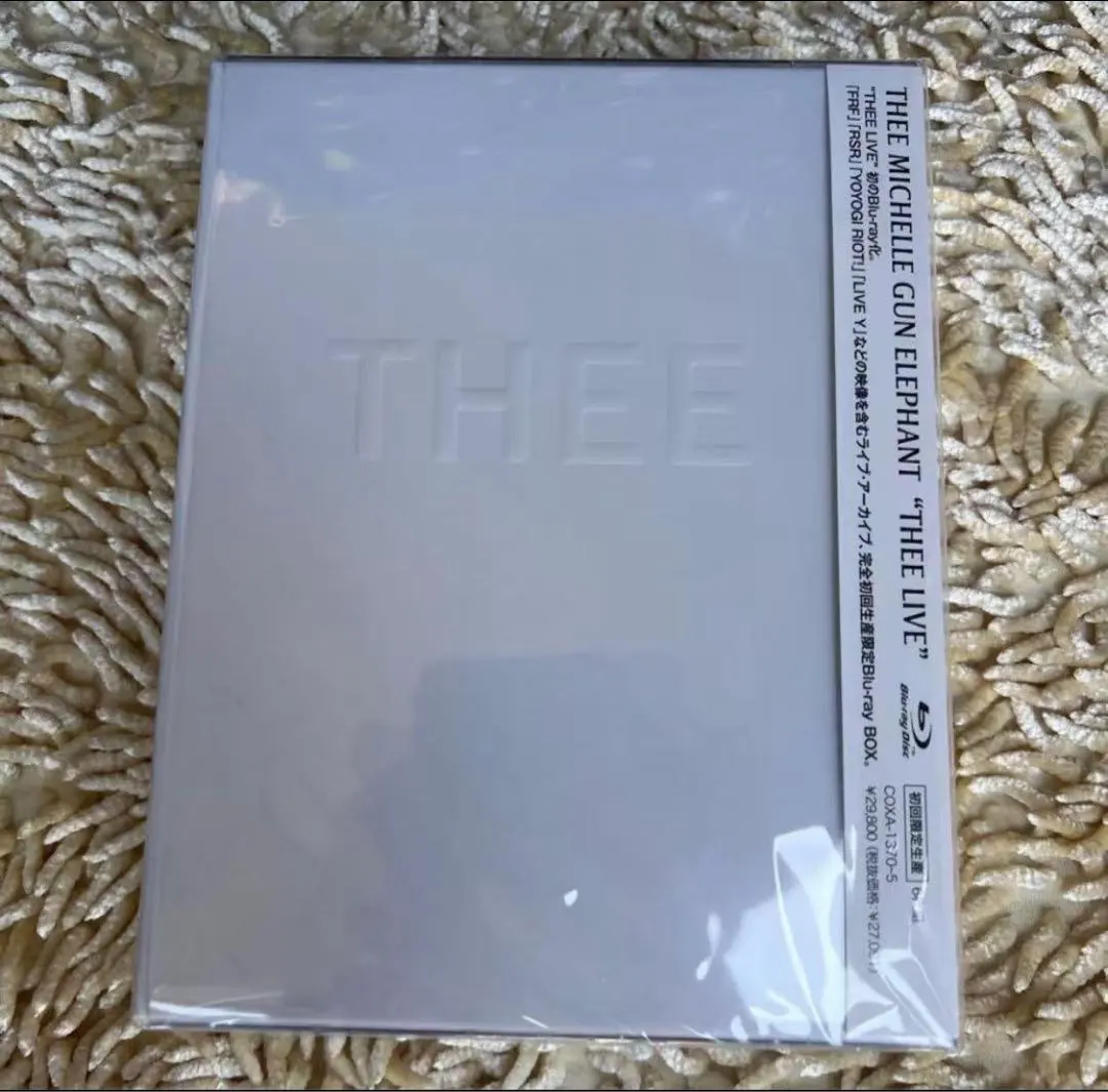2026年最新】ミッシェルガンエレファント DVD THEE LIVEの人気アイテム