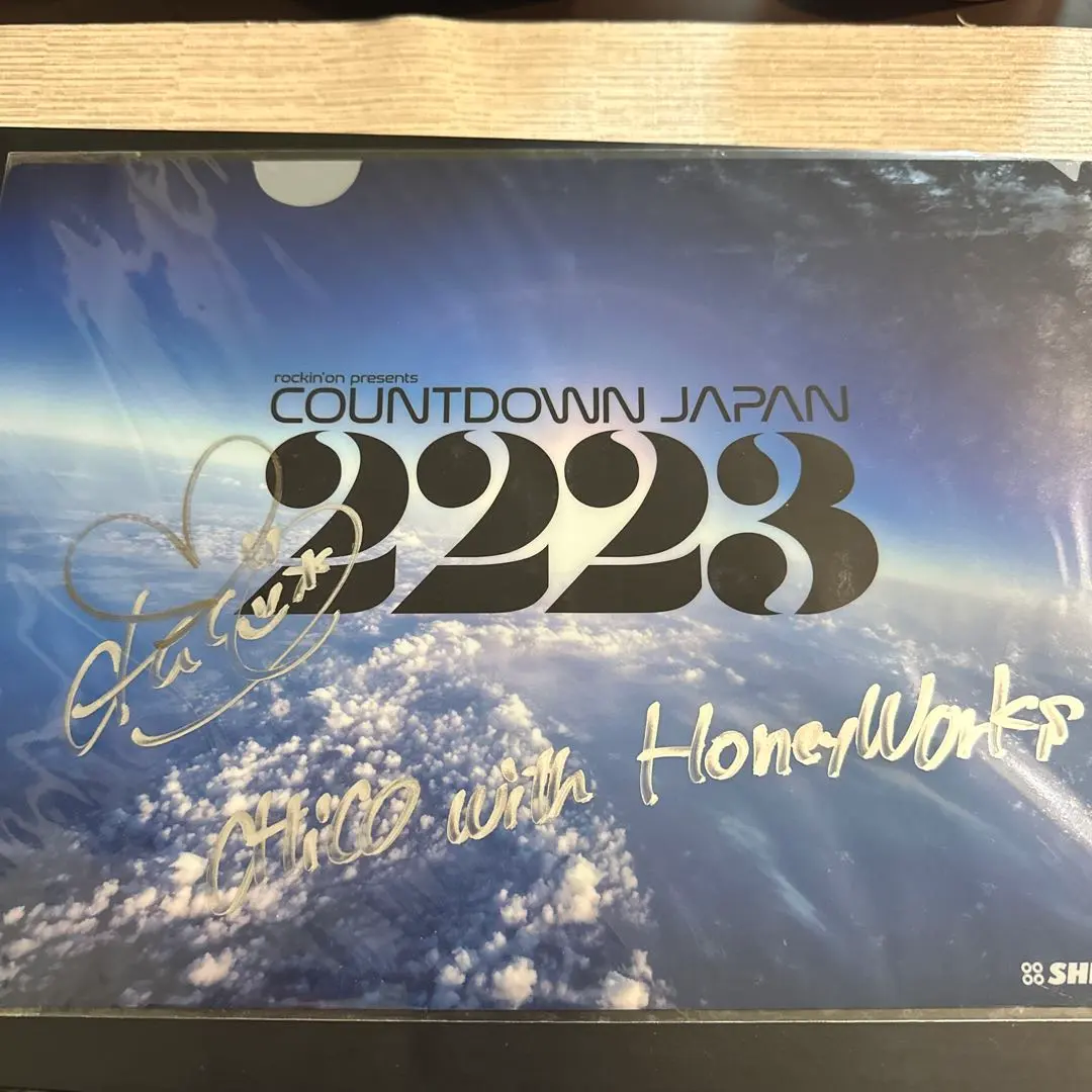 2026年最新】chico with honeyworks サインの人気アイテム - メルカリ