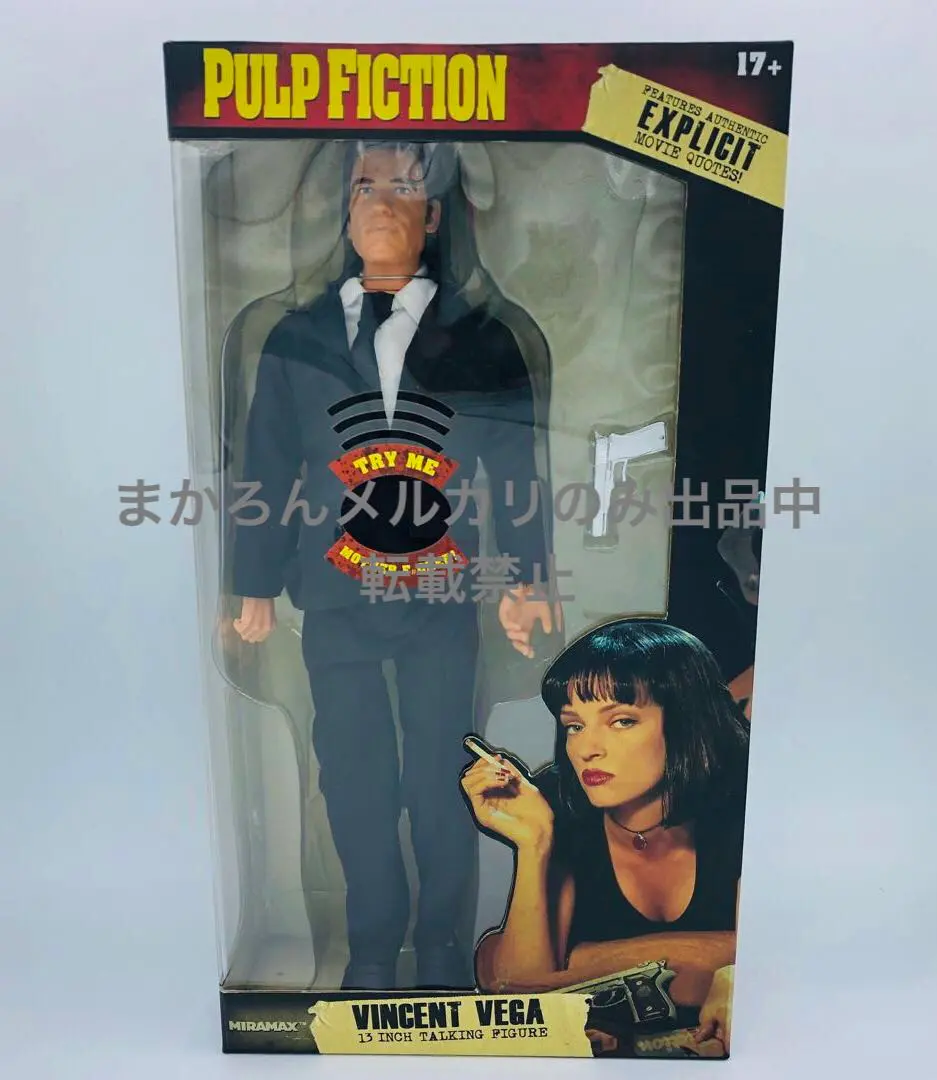 パルプ・フィクション/ ハーヴェイ・カイテル ザ・ウルフ ウィンストン