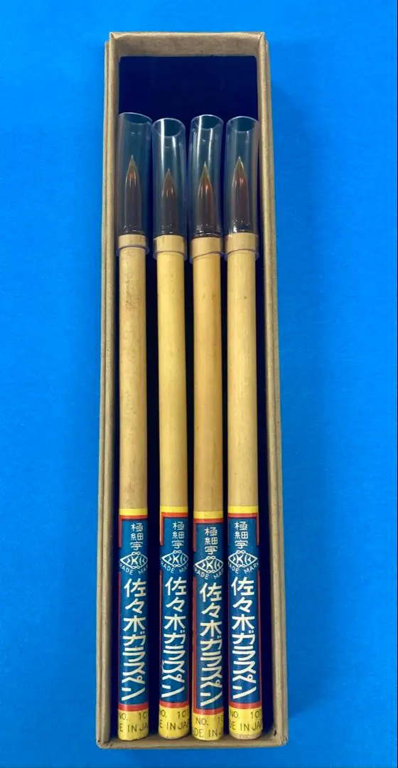 2026年最新】佐々木ガラスペンの人気アイテム - メルカリ