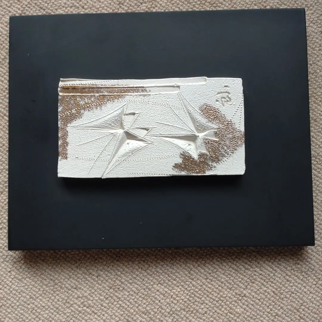 2026年最新】加藤 鈔の人気アイテム - メルカリ