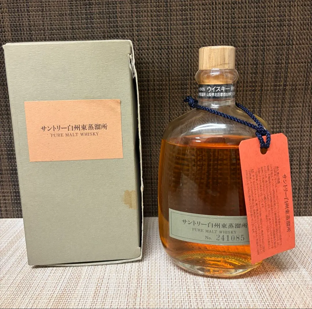 2026年最新】白州東蒸溜の人気アイテム - メルカリ