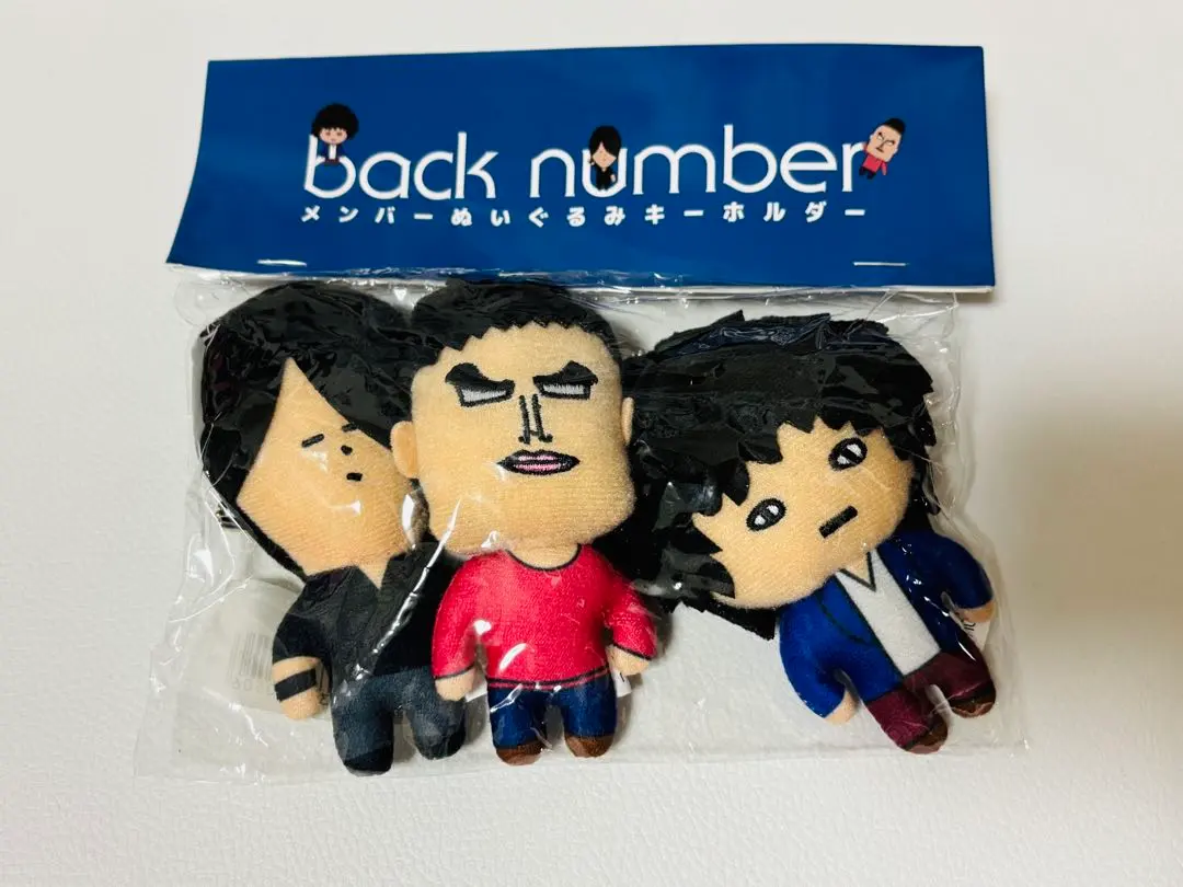 2026年最新】back NUMBER ぬいぐるみの人気アイテム - メルカリ