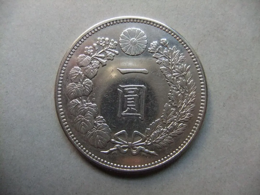 2026年最新】明治9年 貿易銀の人気アイテム - メルカリ