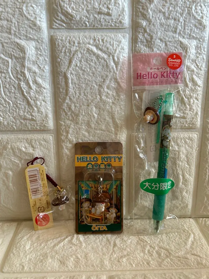 2026年最新】キティ 大分 しいたけの人気アイテム - メルカリ