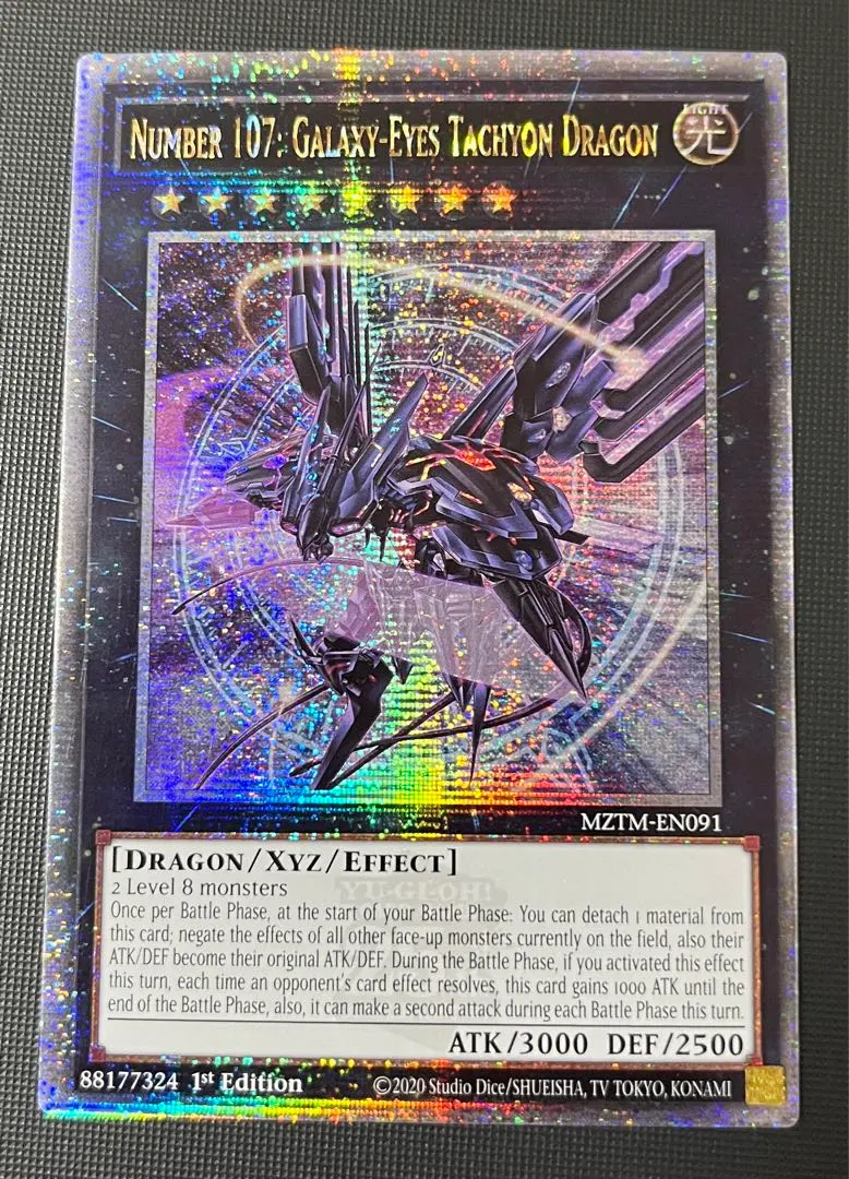 2026年最新】タキオン 英語の人気アイテム - メルカリ